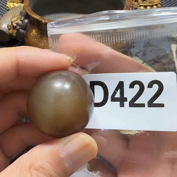 合金中式玛瑙/玉髓422