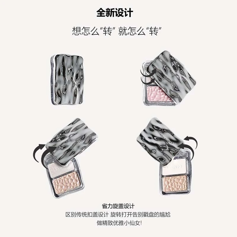 LEEINTO造梦钻闪双色高光粉少女提亮显色土豆泥哑光珠光细闪旋盖