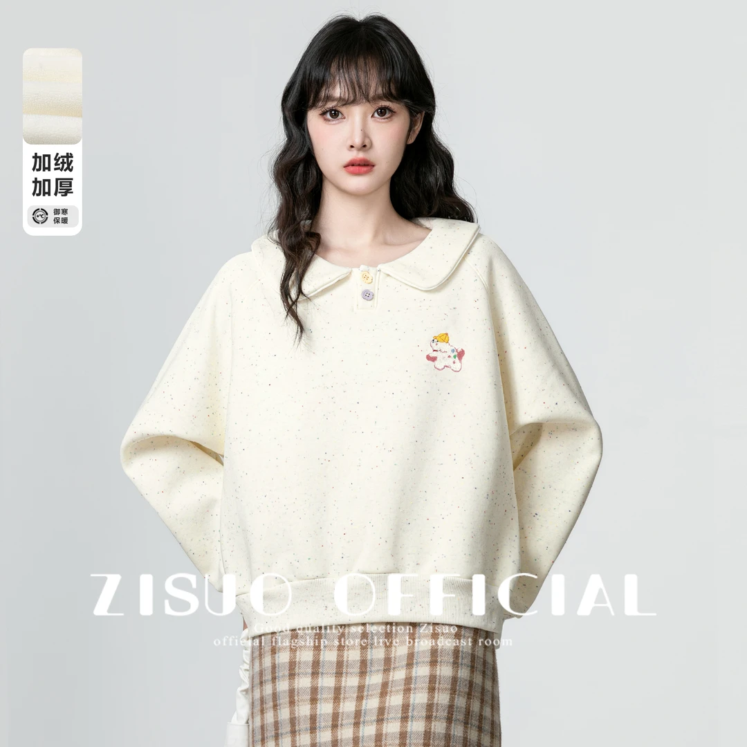 娃娃领卫衣女加绒加厚2024秋冬新款刺绣小熊学生无帽宽松长袖上衣