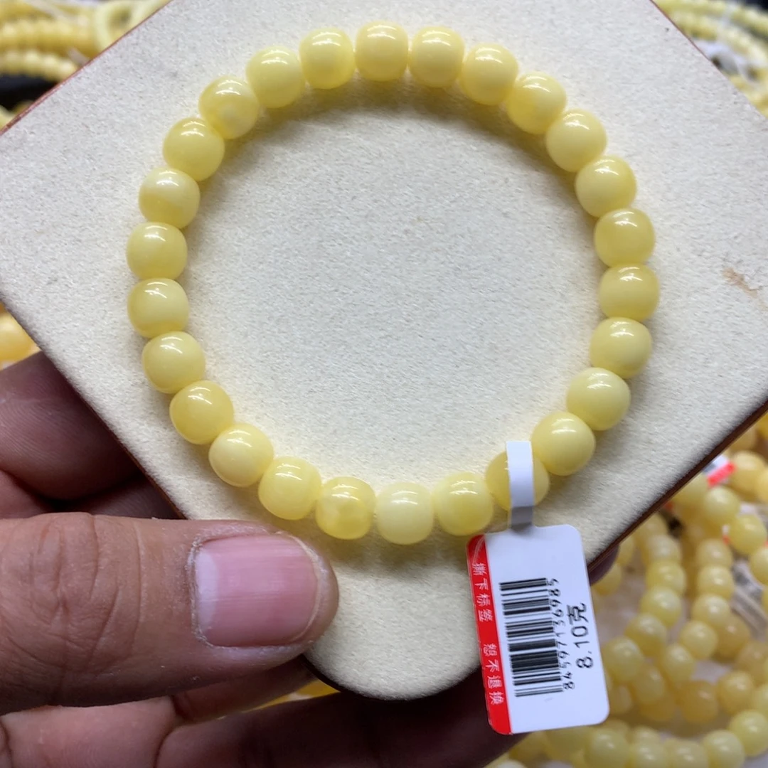 蜜蜡未镶嵌手链蜜蜡