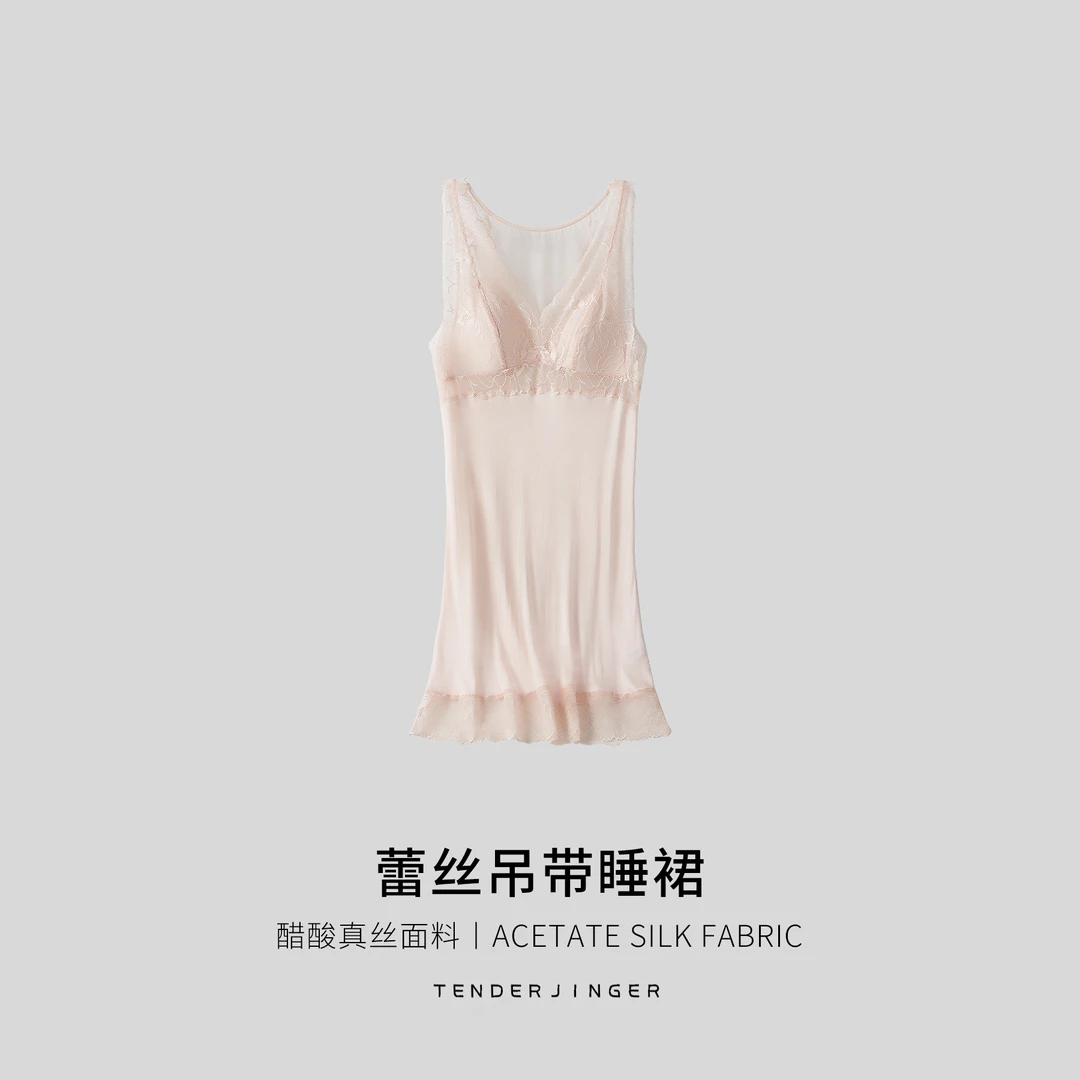 Tender Jinger 女装时尚性感夏季蕾丝薄款吊带睡裙T2303MYM41235