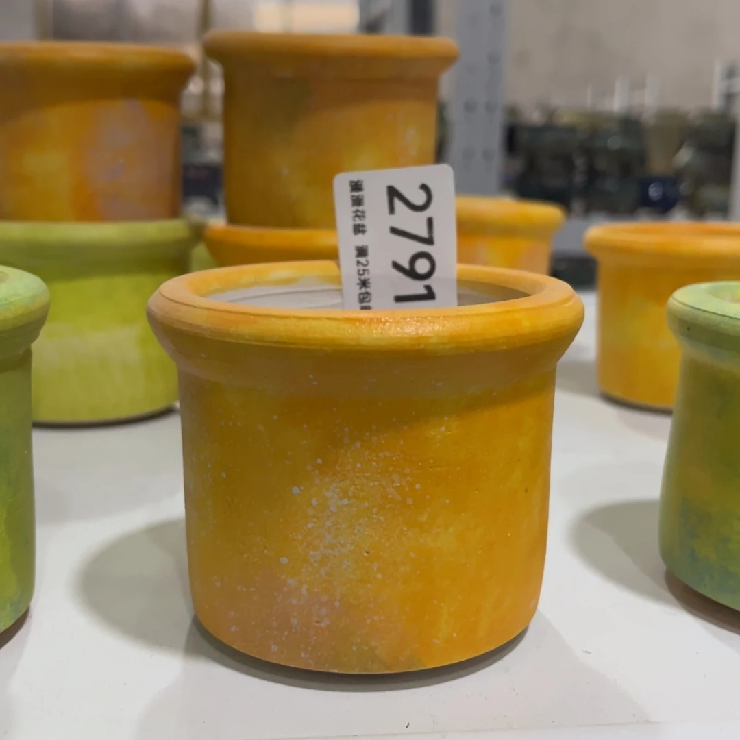 景德镇手工制作瑕疵2791口7