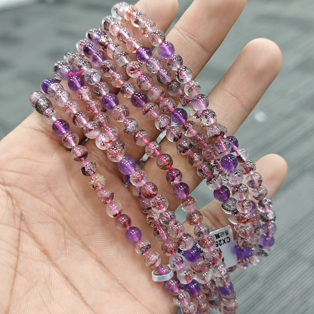【书记甄选】天然超七三圈手链 多样性发一件 约5mm cx2533