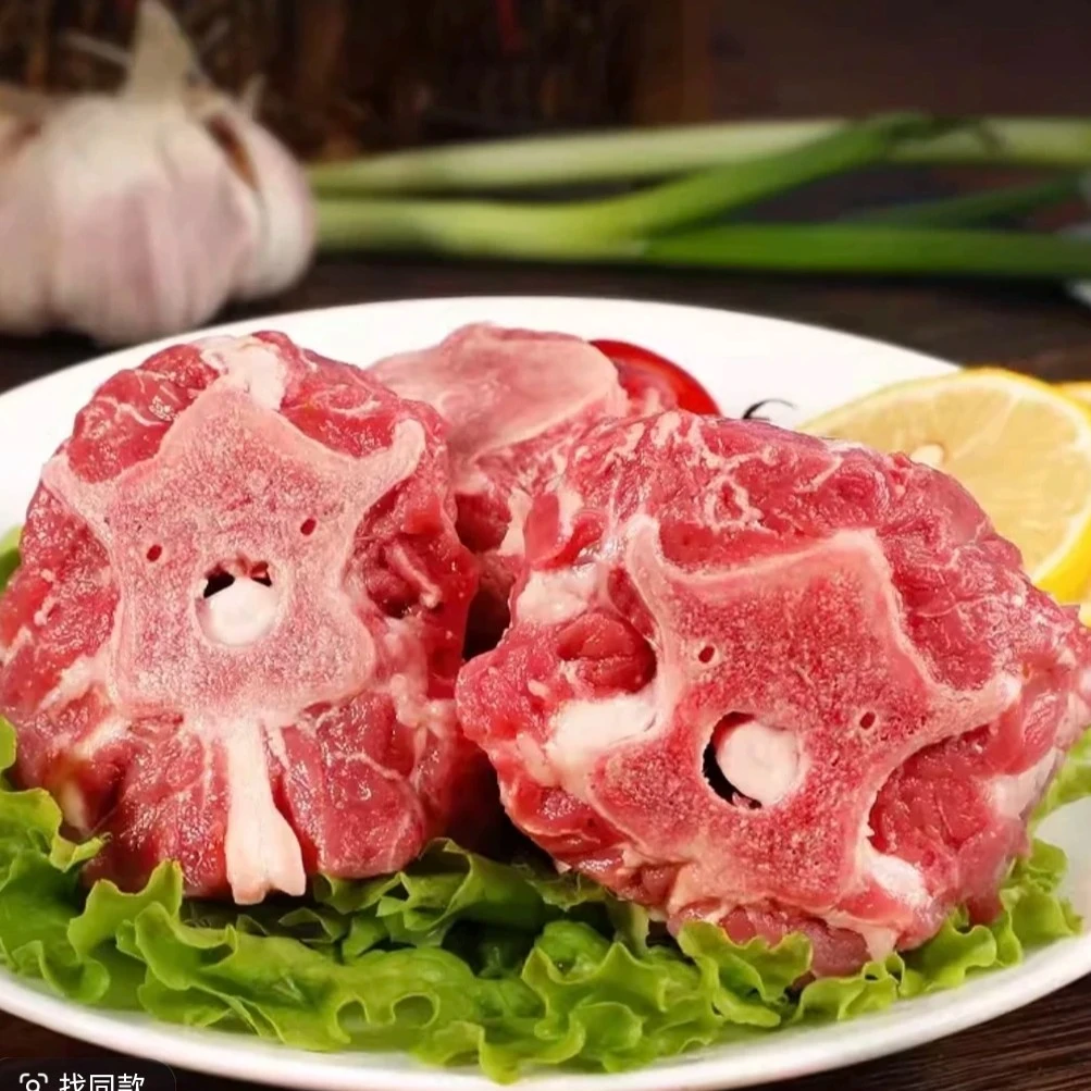 羔羊龙骨（10斤起）