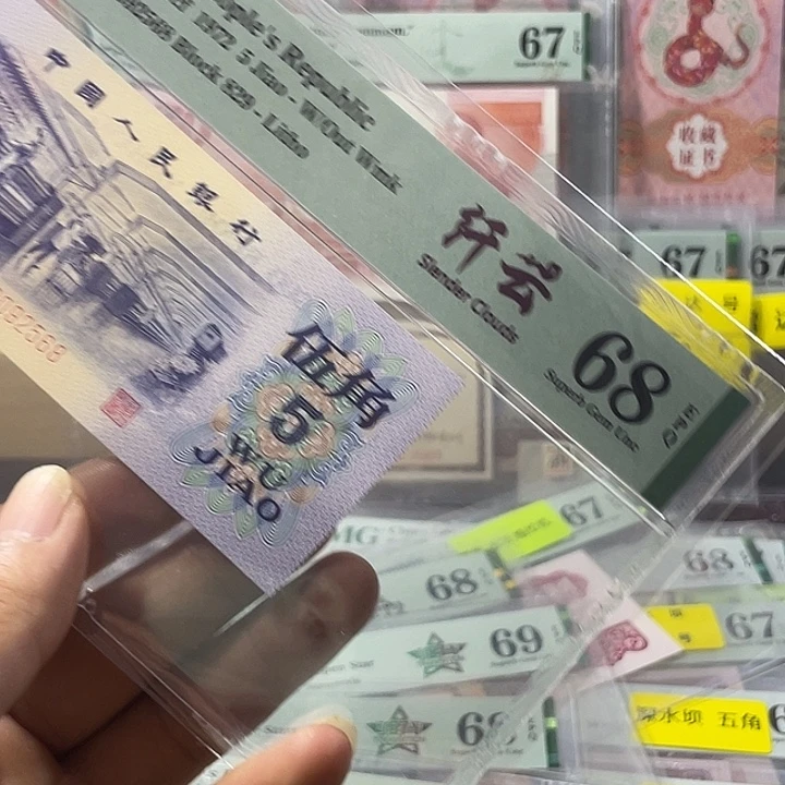 雪***飞纤云纺织68分-3092568