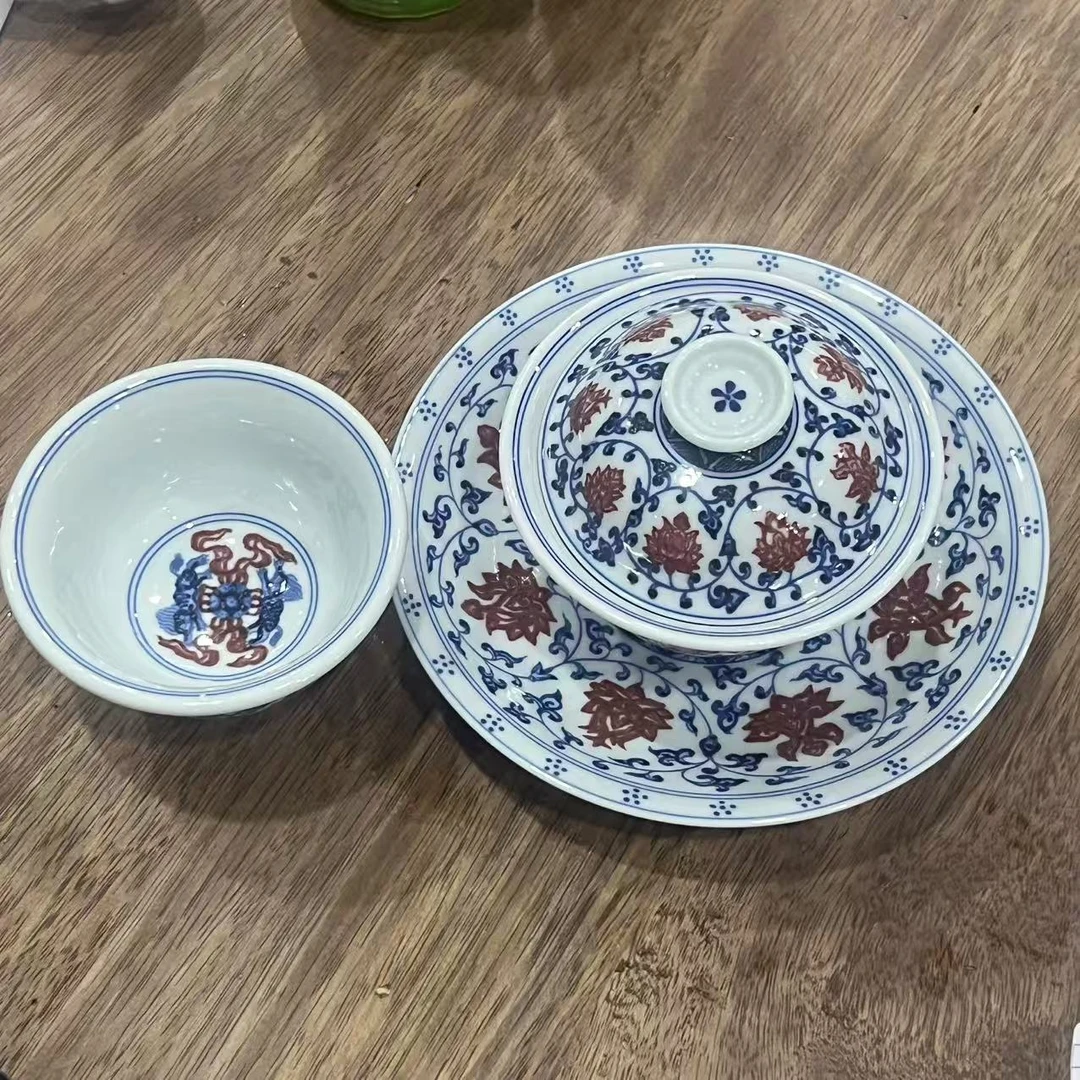 逸古堂茶具青花缠之莲釉里红3件套组（1盖碗1杯1壶承）