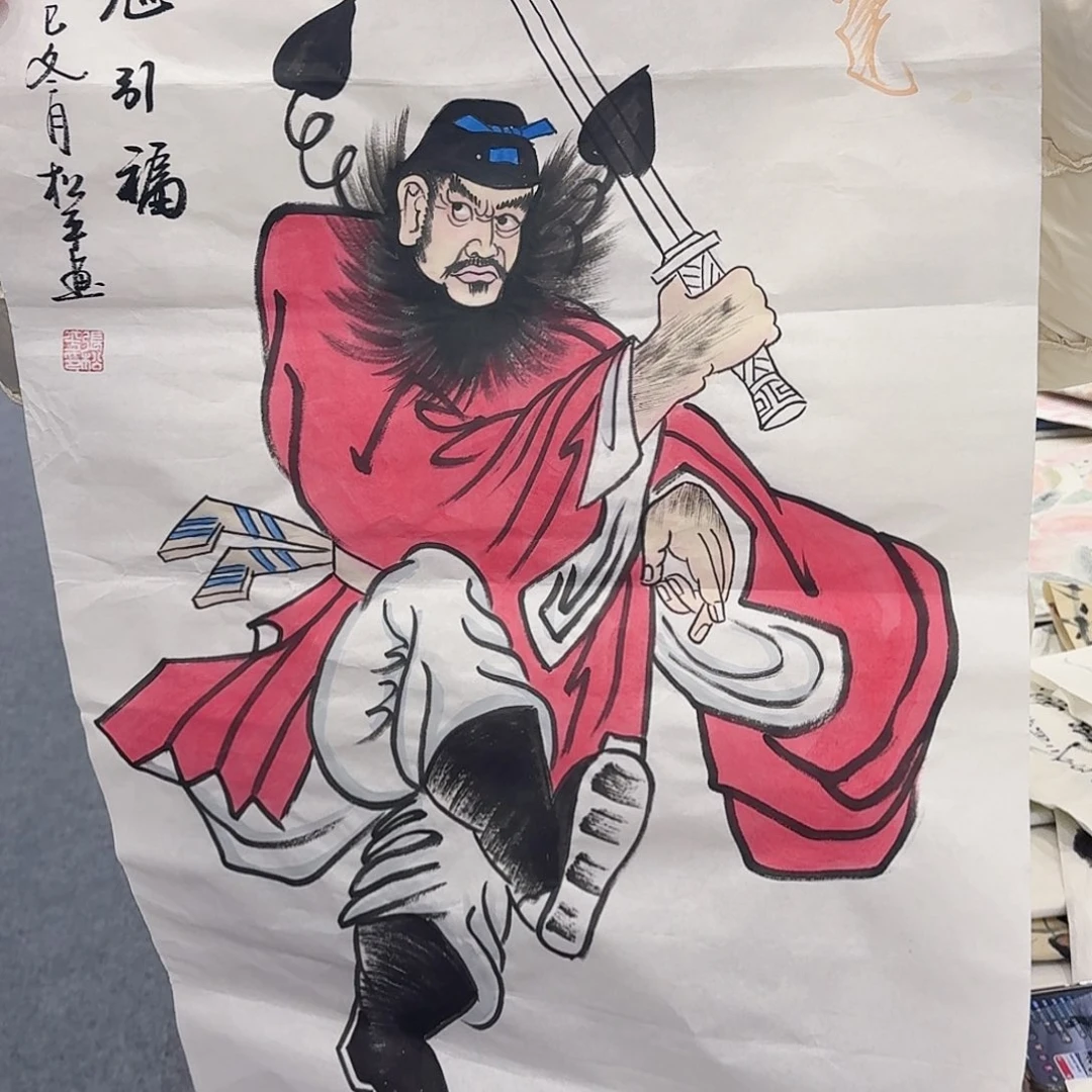 事事如意万事如意