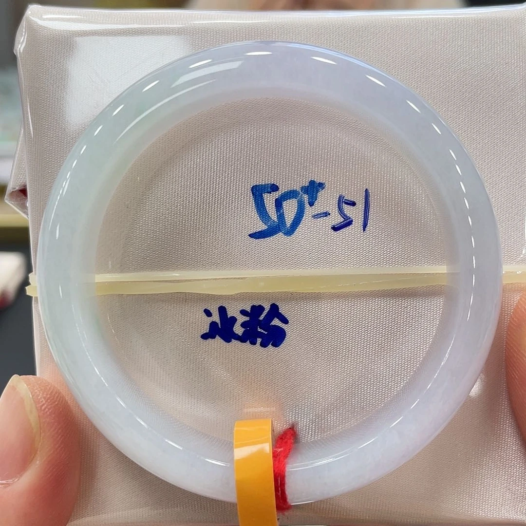 未镶嵌手镯翡翠翡翠手镯