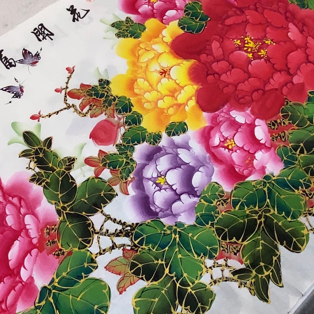 国画收藏金枝玉叶大牡丹