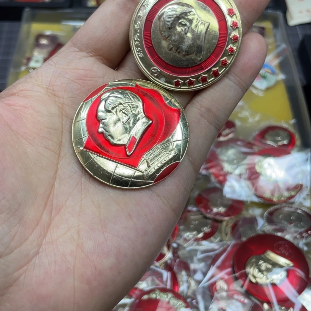 铝红色收藏精品小章