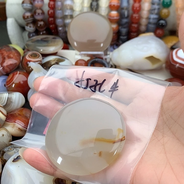 白***河未镶嵌马达加斯加海洋玉髓玛瑙玛瑙/玉髓