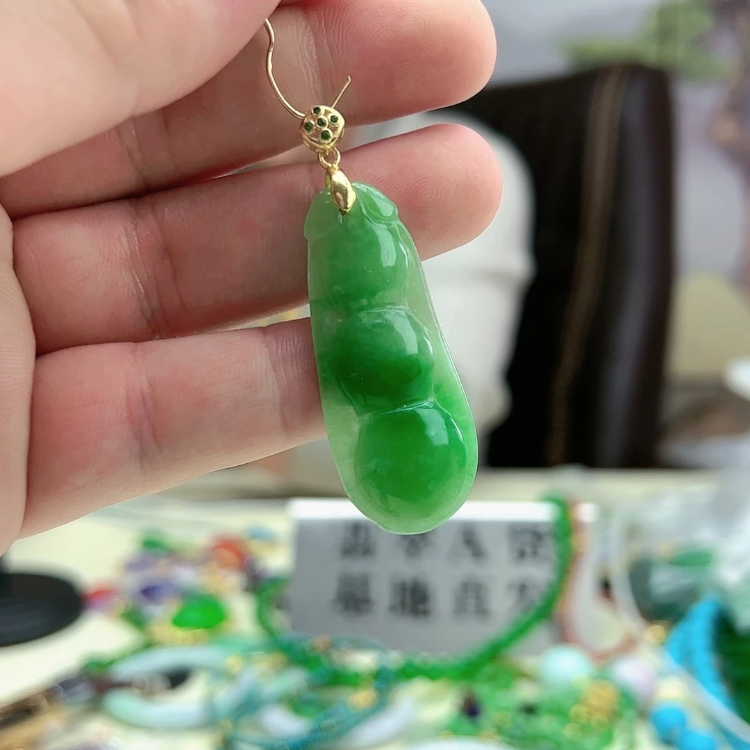 翡翠吊坠(赠链)银S925镶嵌