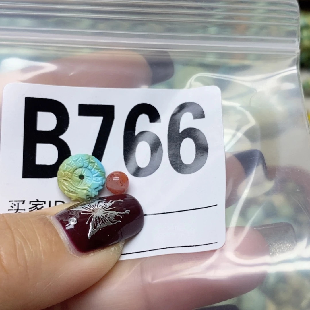 南红玛瑙配饰未镶嵌