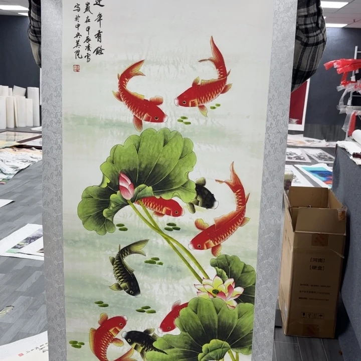 字画的制作方法和技巧等内容进行了详细