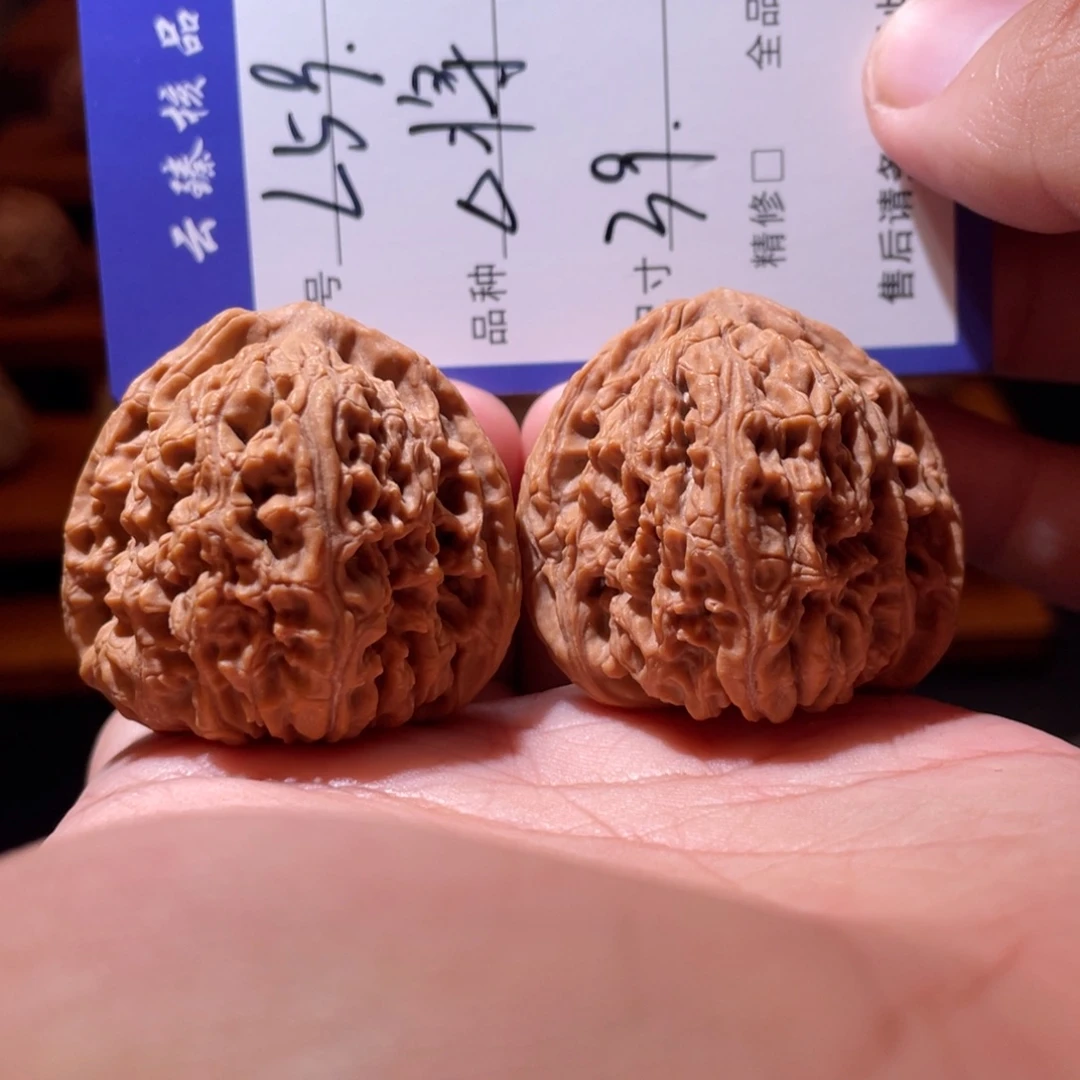 文玩核桃吊坠文玩