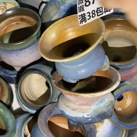 罐8703 微瑕38包邮景德镇陶瓷