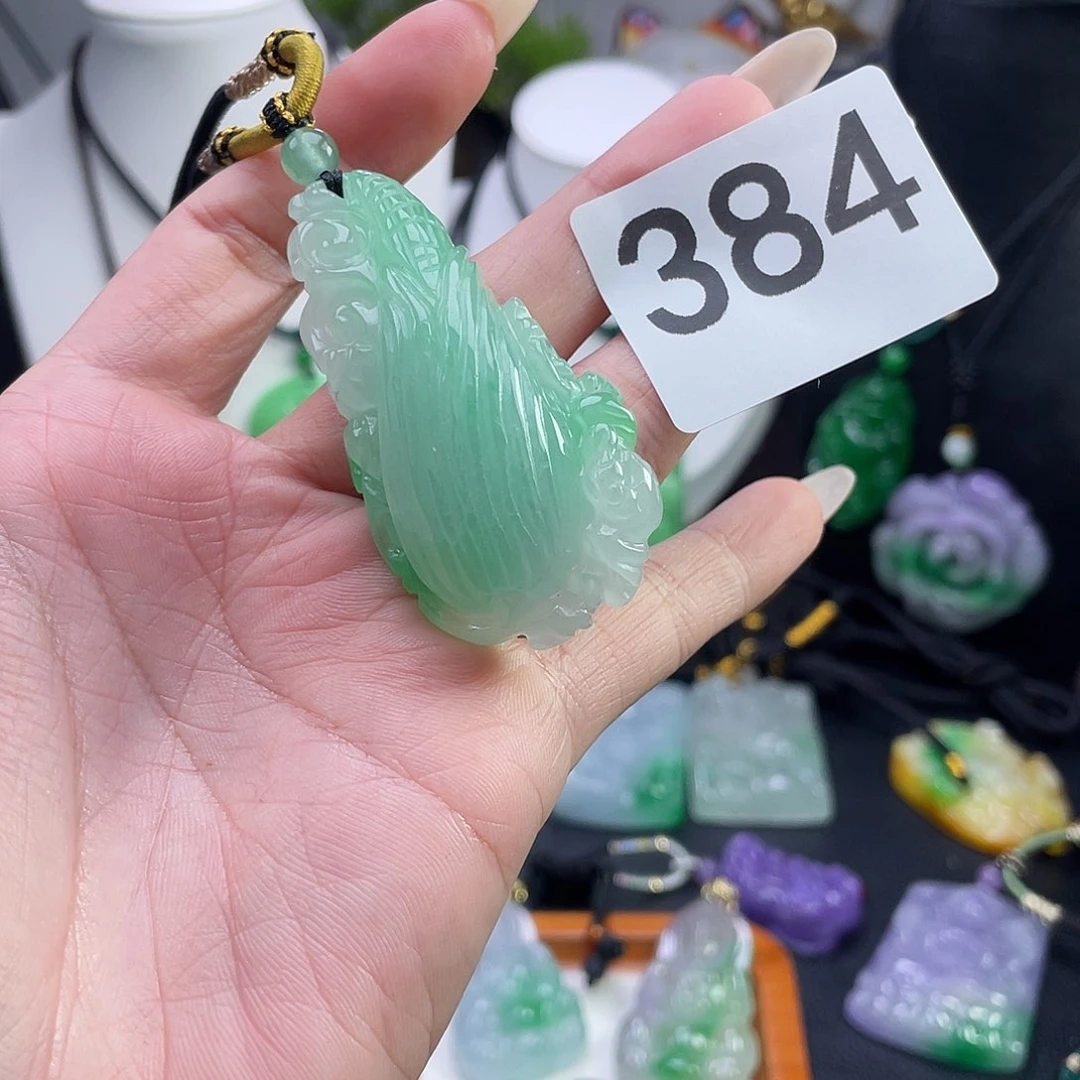 翡翠未镶嵌吊坠(赠链)