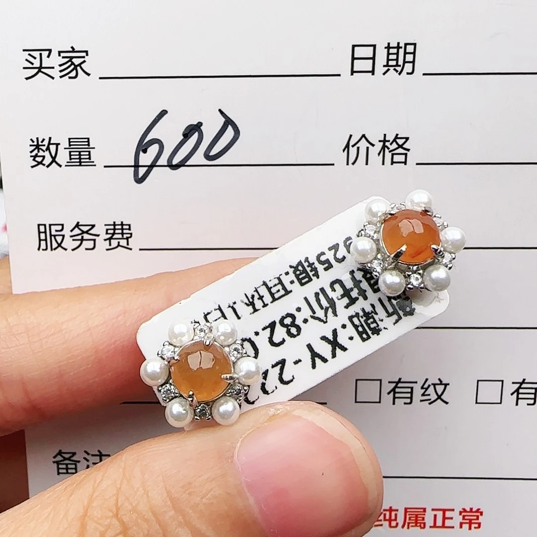银S925镶嵌戒指翡翠戒指