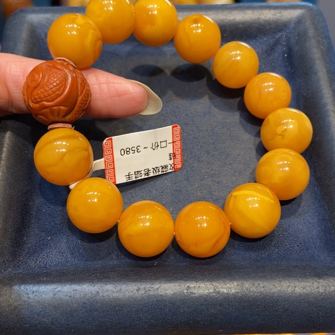 琥珀未镶嵌手链蜜蜡