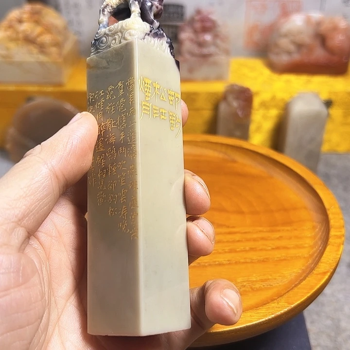 寿山石印石上****重111111111111111111