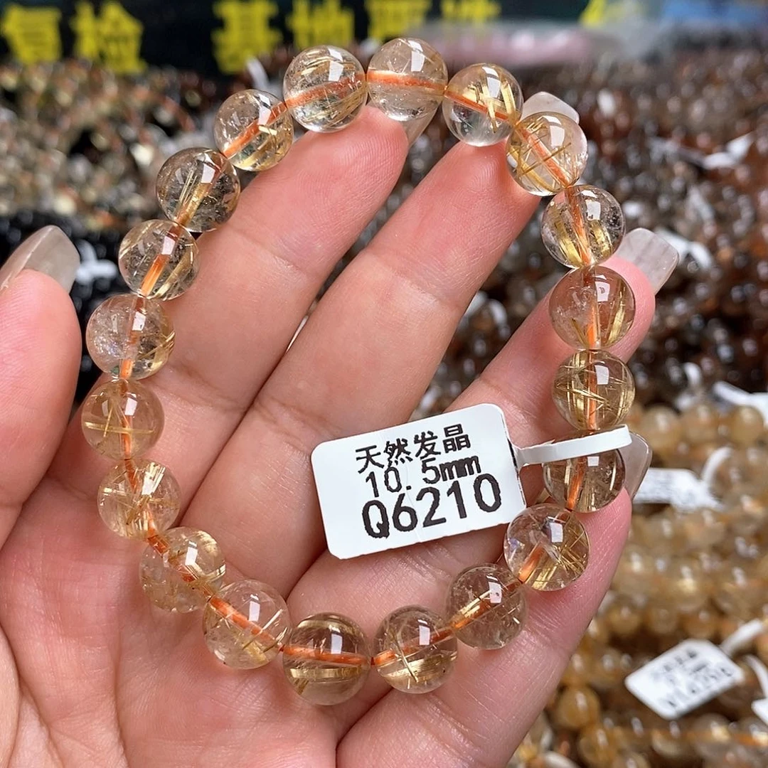 未镶嵌手链水晶水