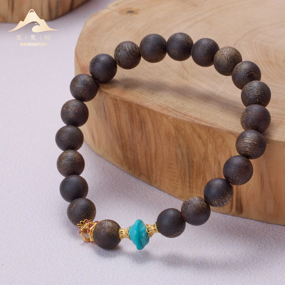 宝梵陀 沉香沉香手 串    7977