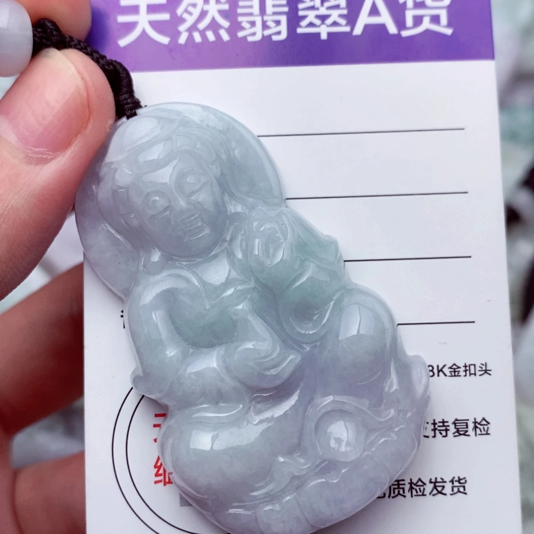 未镶嵌挂件翡翠翡翠