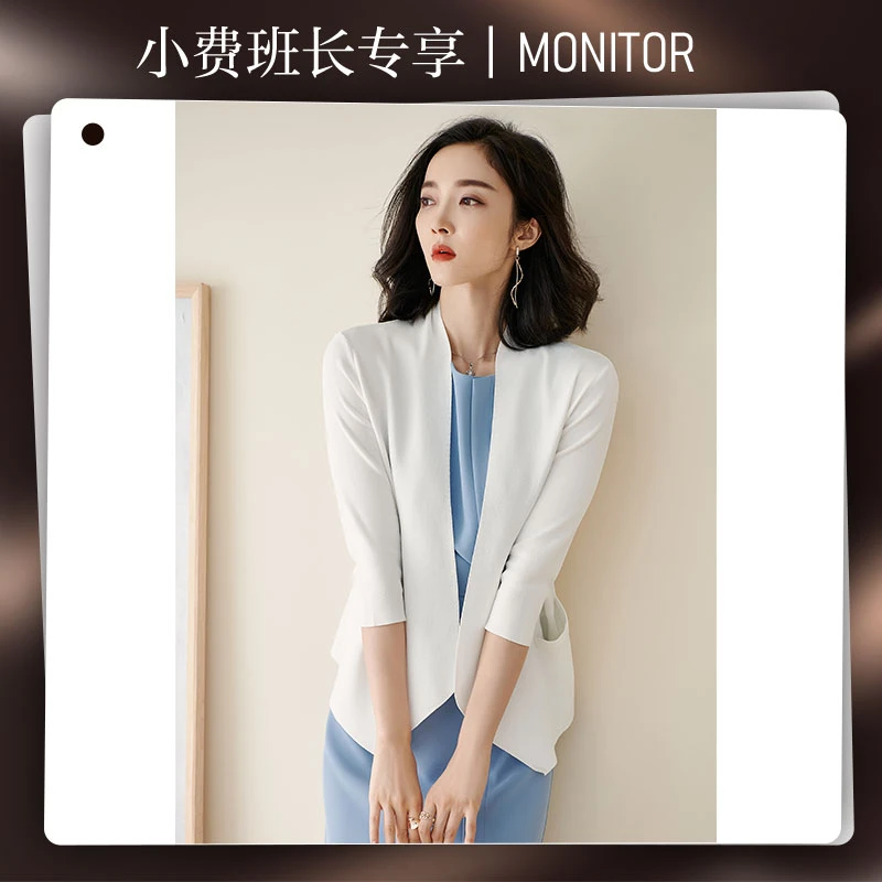 【小费班长专享】七分袖时尚通勤OL针织衫百搭宽松外套1L21BW1916