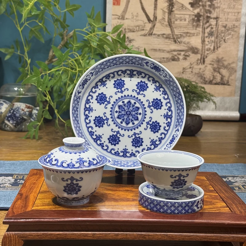景德镇陶瓷青花缠枝莲宝相套组高档茶器套组家用高端茶器功夫茶器