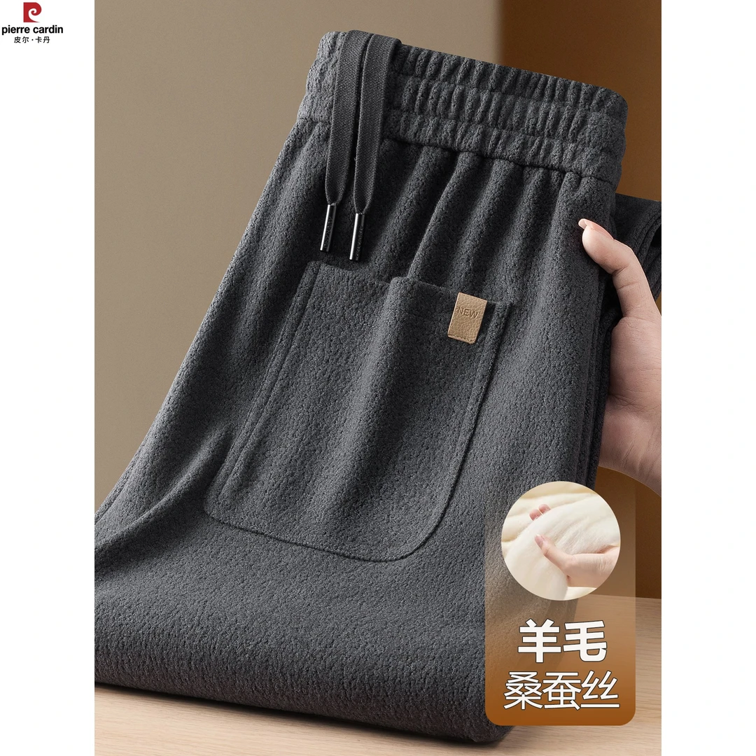 皮尔卡丹秋冬款男士休闲裤宽松阔腿中年爸爸运动裤冬季直筒裤子男