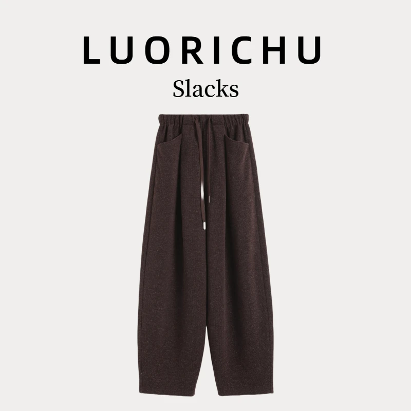【LuoRiChu】慵懒时光·早春密织棉绒毛呢阔腿裤