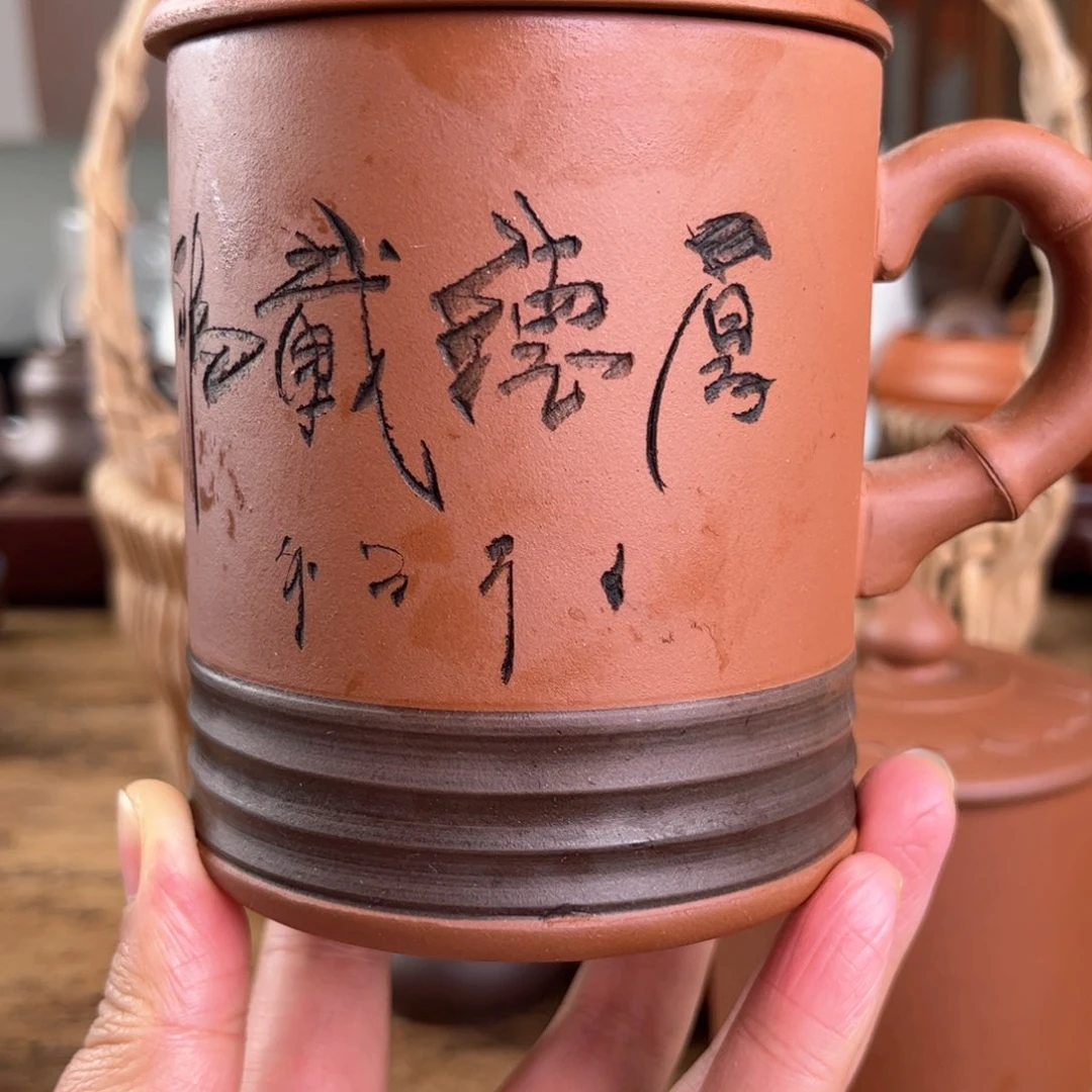 紫砂茶杯紫砂壶收藏