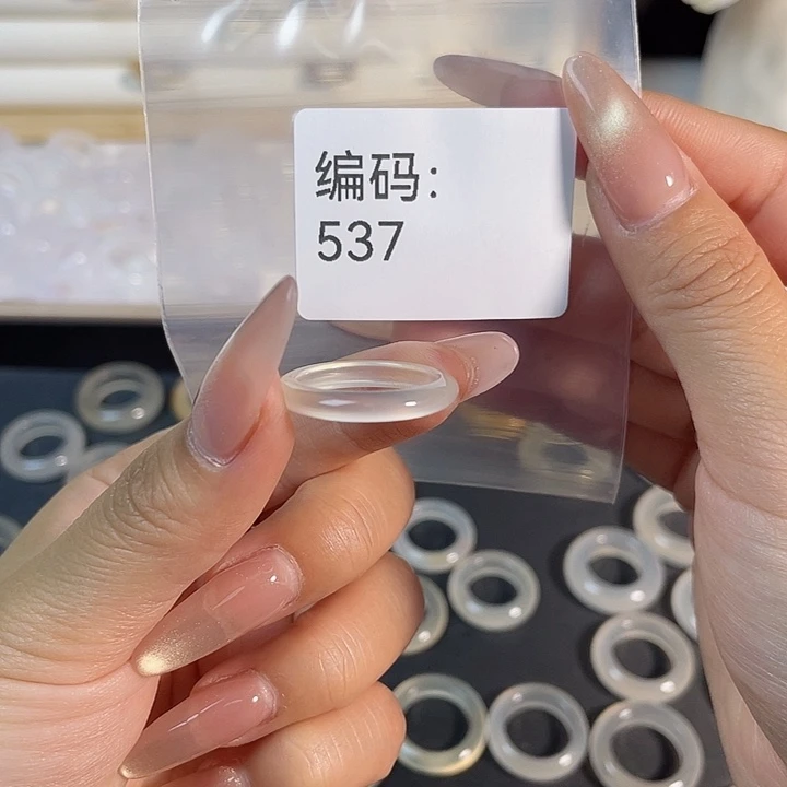 未镶嵌戒指玛瑙/玉髓537港14