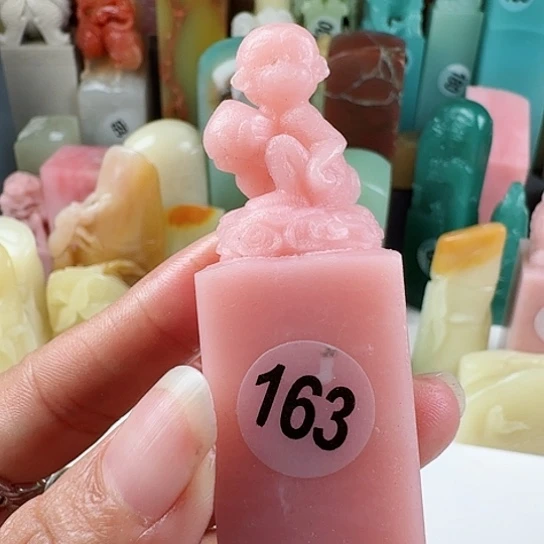 寿山石印石印石章料…..