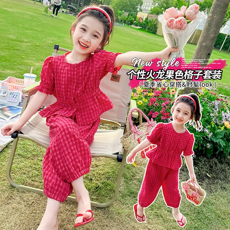 女童夏季套装2025新款女宝宝时髦洋气格子两件套女童休闲短袖裤子