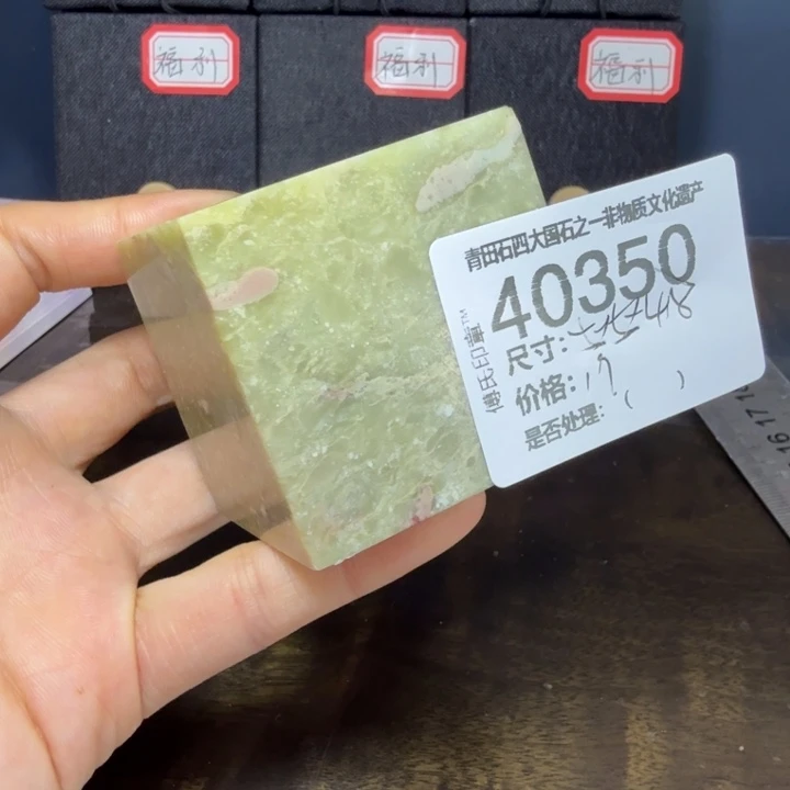 青田石12.16青田石雕厂家直销