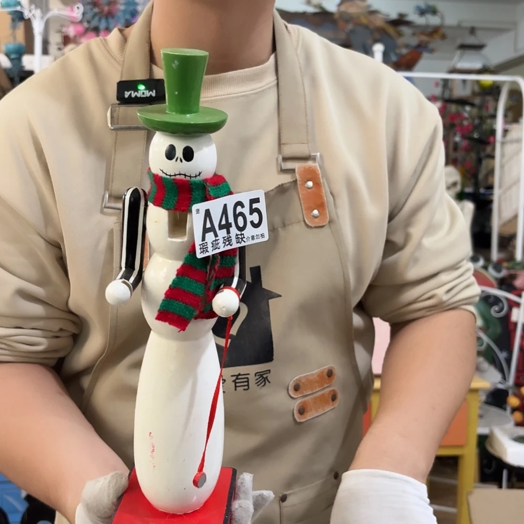 核桃木/黑胡桃（胡桃木）