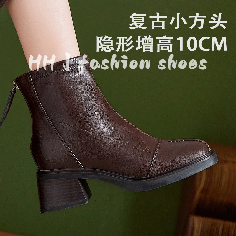 隐形内增高10cm方头粗跟短靴女2025秋冬加绒英伦风复古时尚时装靴