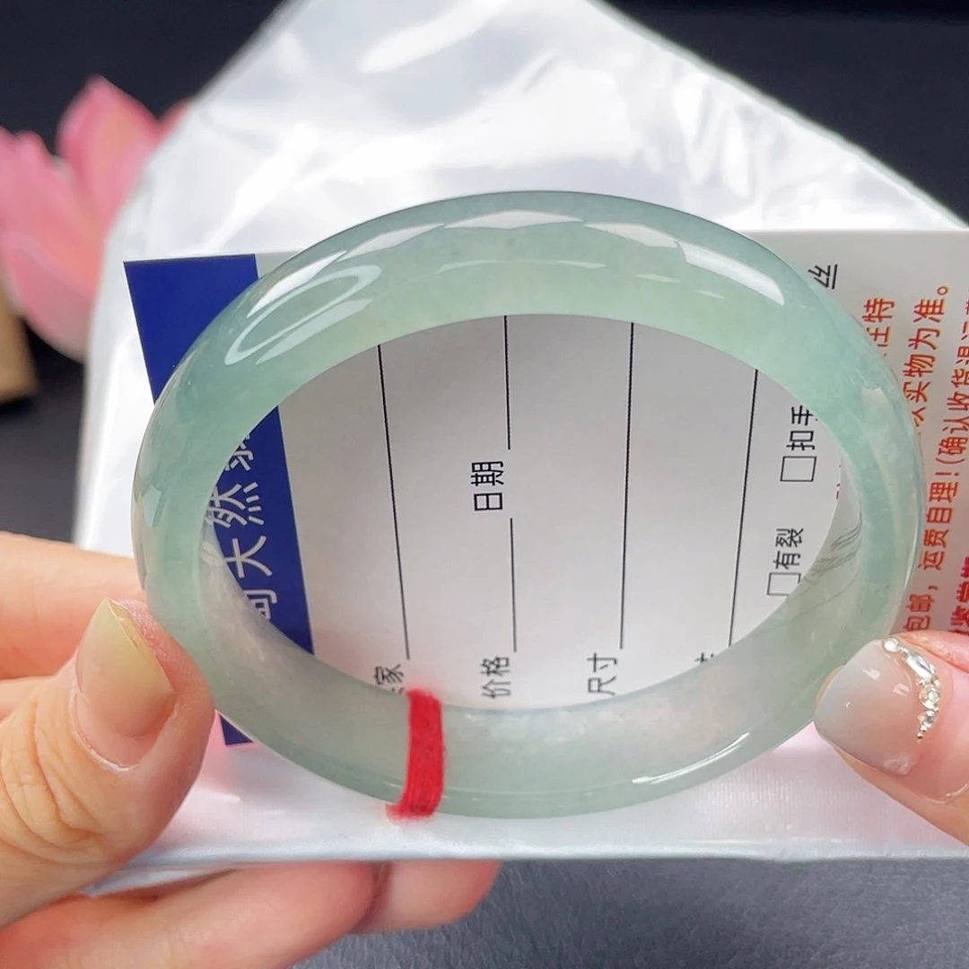 未镶嵌手镯翡翠18号超冰透湖绿色-强推薄款9703
