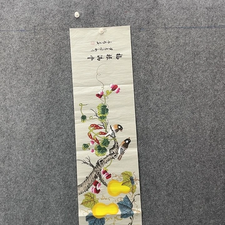 国画国画作品入选45
