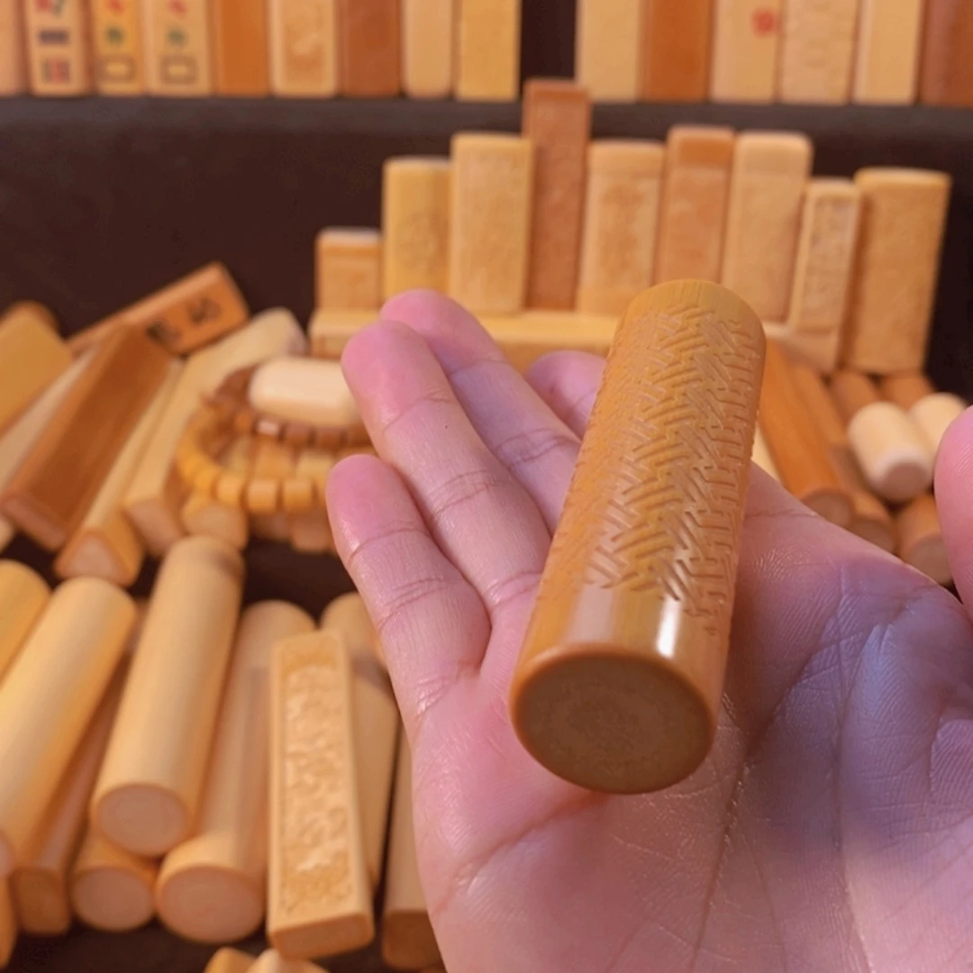 竹掌中宝沉皮圆满刻