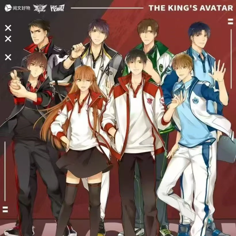 Hitcard《全职高手》四季征程系列 正版收藏吧唧盲盒