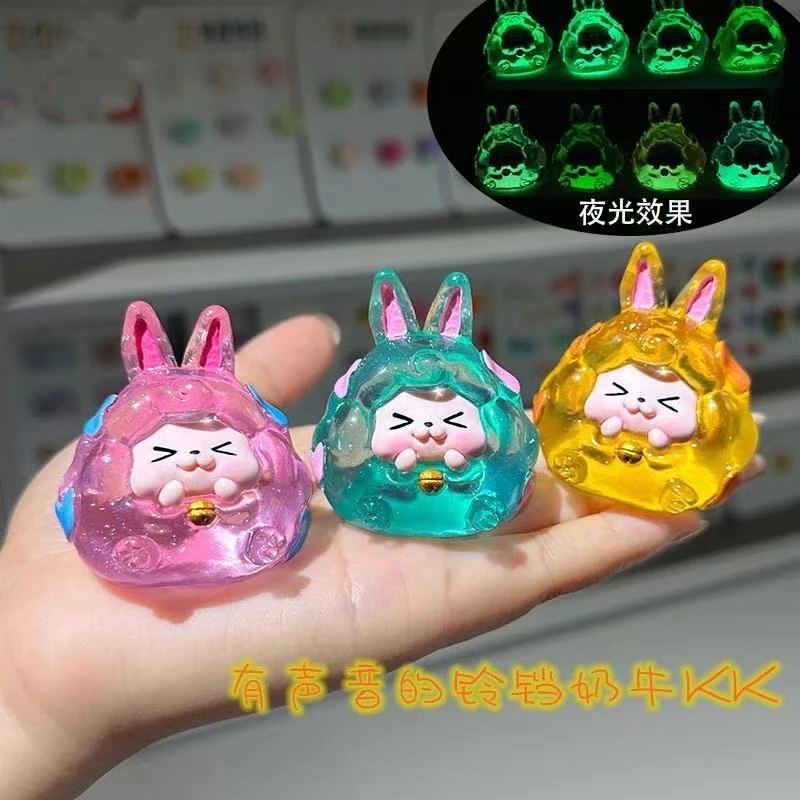 夜光树脂奶牛kk萌粒摆件