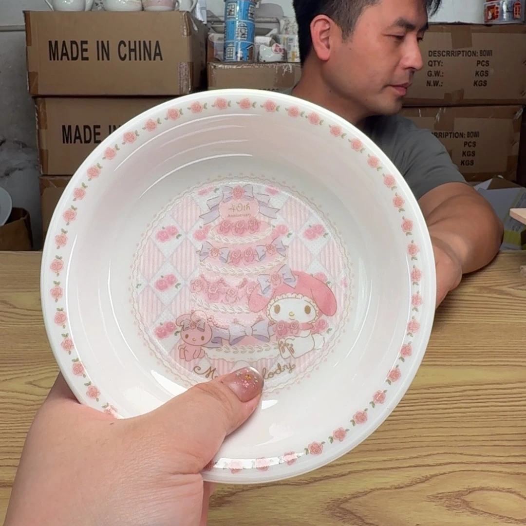 碟这个世界都是微瑕