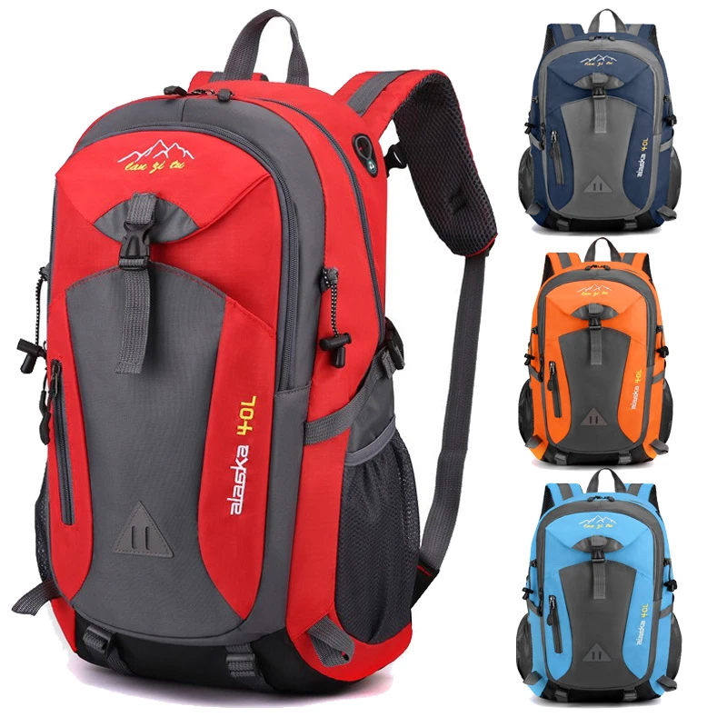 新款户外登山包男女骑行双肩包韩版运动书包休闲旅游旅行背包40L