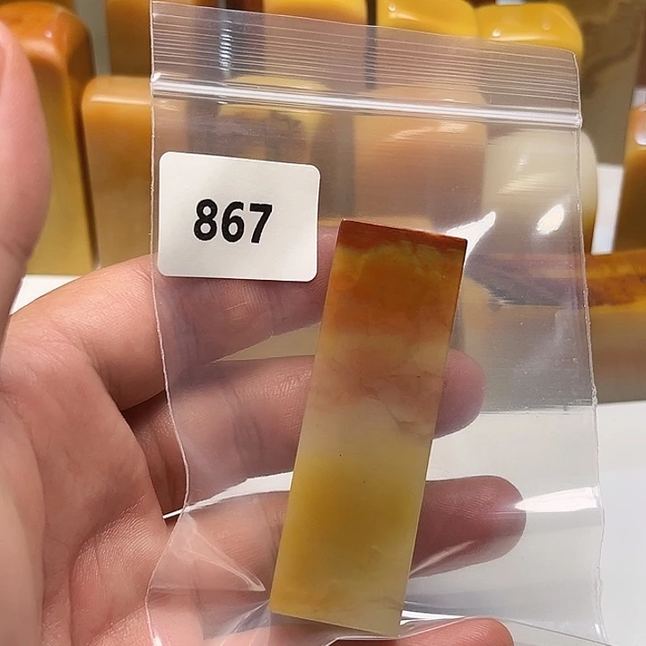 真***称老挝石老挝石北部黄