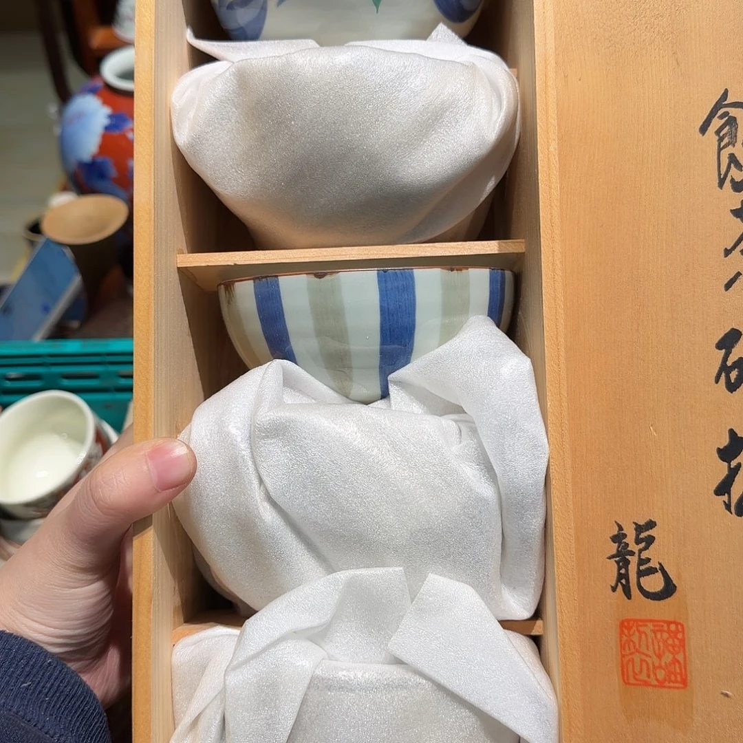 瓷片四十包邮 非全新