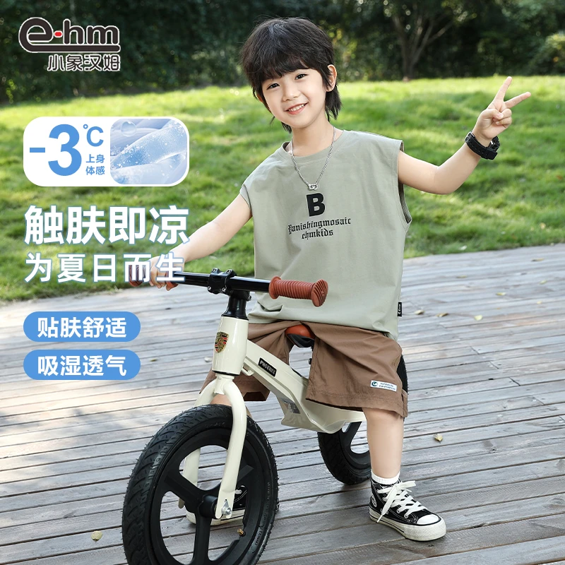 LH3065 小象汉姆童装男童背心夏季儿童无袖T恤凉感男孩上衣中大童