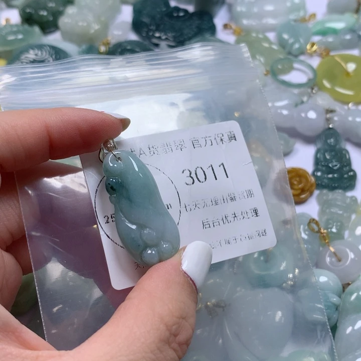 翡翠未镶嵌颈饰翡翠