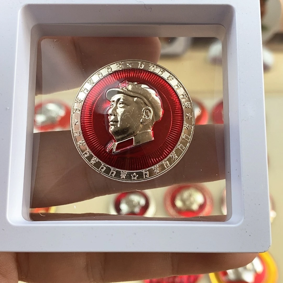 其他普通金属尚*堂1111111111111